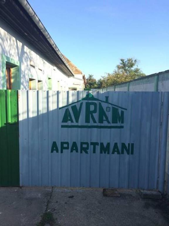 Apartments Avram Vrsac Bilik gambar